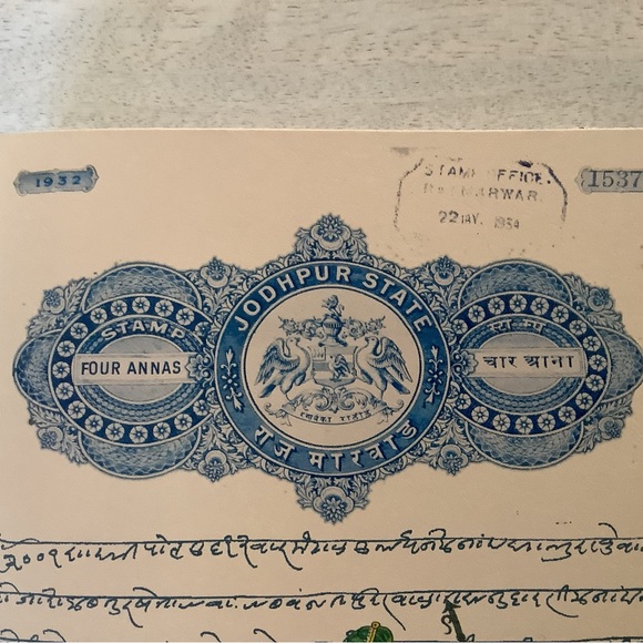 India World Traveler Elephant Notebook Journal - Picture 4 of 7